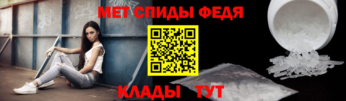 Amphetamine VHQ Омск