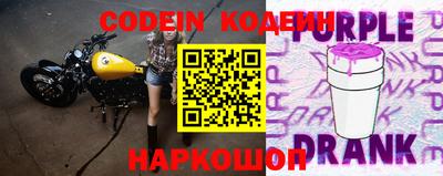 мдпв Шелехов