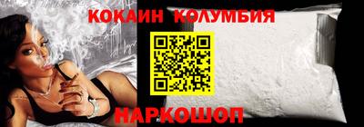 мдпв Шелехов