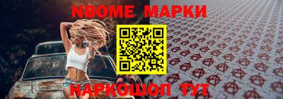 ALPHA-PVP Шахты