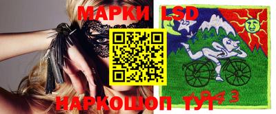 ALPHA-PVP Шахты