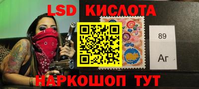 ALPHA-PVP Шахты