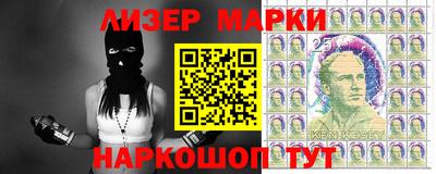 мдпв Шелехов