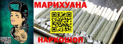 ALPHA-PVP Шахты