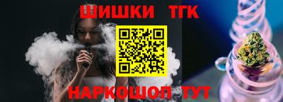 мдпв Шелехов