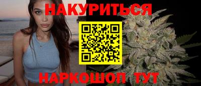 ALPHA-PVP Шахты