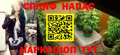 ALPHA-PVP Шахты