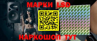ALPHA-PVP Шахты
