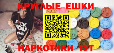 ALPHA-PVP Шахты