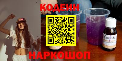 мдпв Шелехов