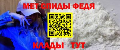ALPHA-PVP Шахты