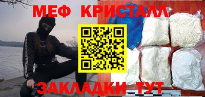 мдпв Шелехов